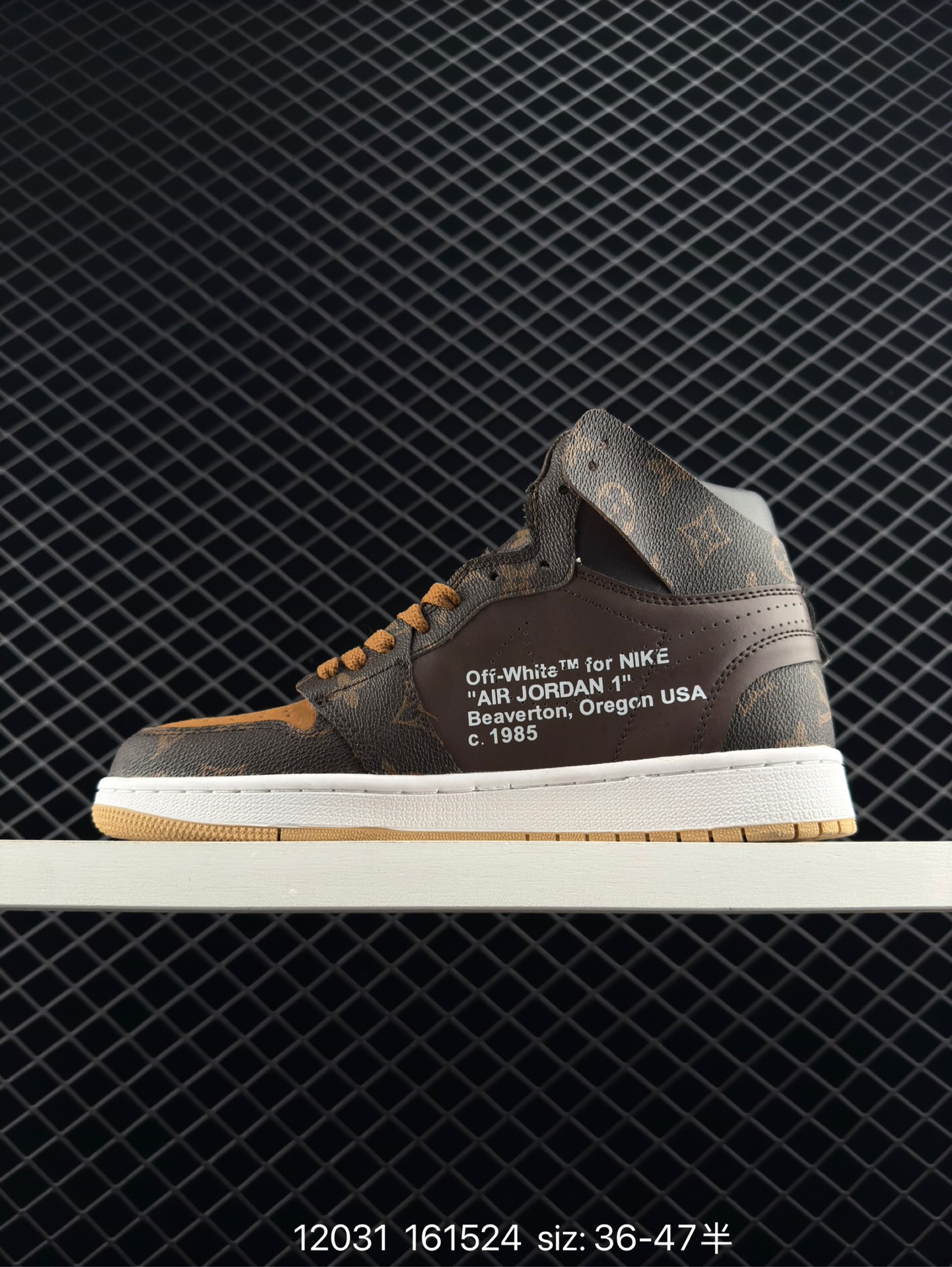 OFF-WHITE x Air Jordan 1 Retro High OG “UNC”